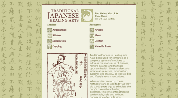 japanesehealingarts.com