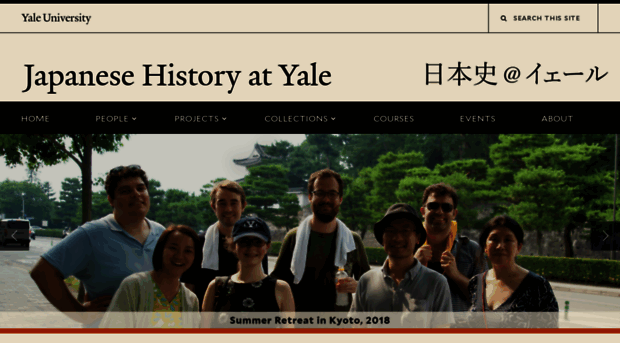 japanesehistory.yale.edu