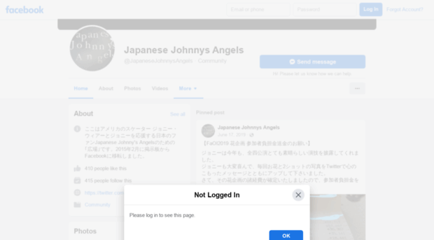 japanesejohnnysangels.com