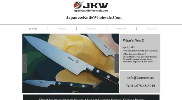 japaneseknifewholesale.com