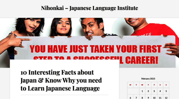 japaneselanguageinstitute.wordpress.com