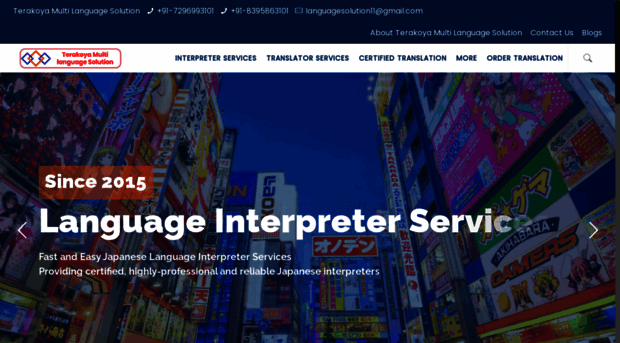 japaneselanguageinterpreter.com