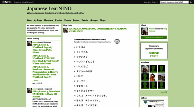 japaneselearning.ning.com