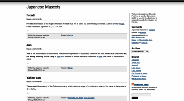 japanesemascots.wordpress.com