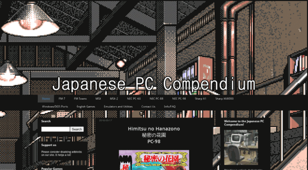 japanesepccompendium.blogspot.com