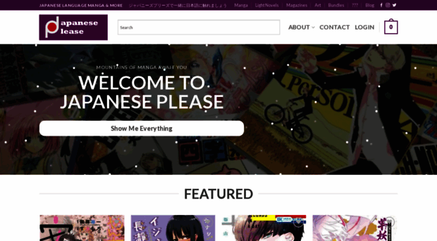 japaneseplease.com