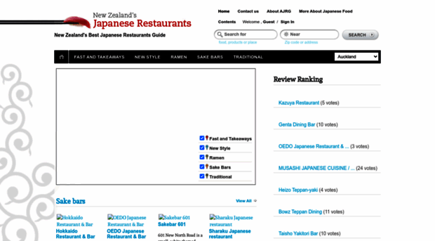 japaneserestaurants.co.nz
