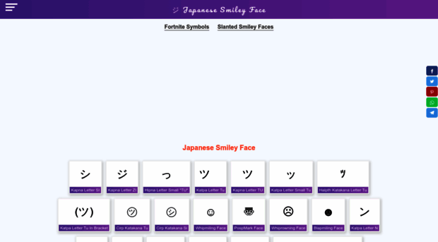 japanesesmileyface.net