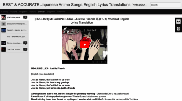 japanesesonglyricstranslations.blogspot.com