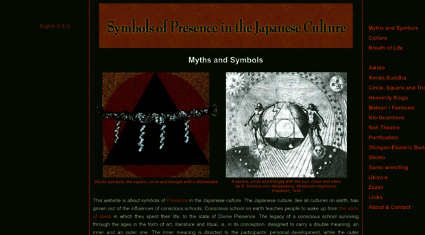 japanesesymbolsofpresence.com