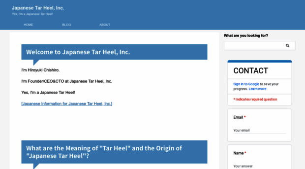 japanesetarheel.com