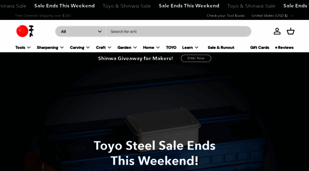 japanesetools.com.au