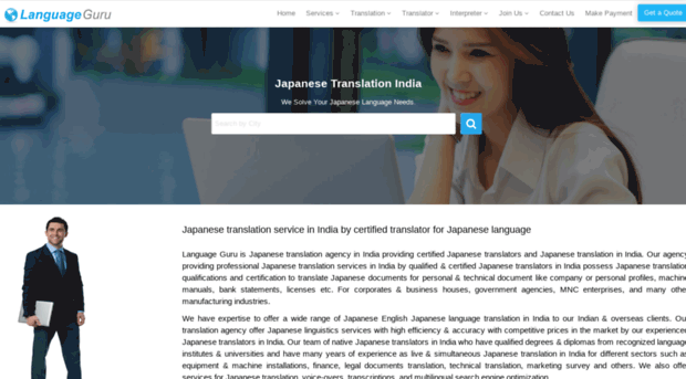 japanesetranslationindia.com