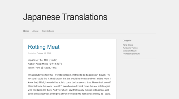 japanesetranslations.wordpress.com
