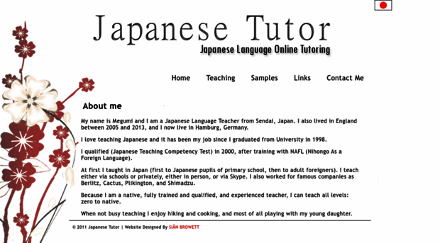 japanesetutor.org