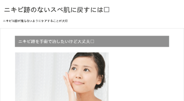 japaneseusedvehiclesrezista.com