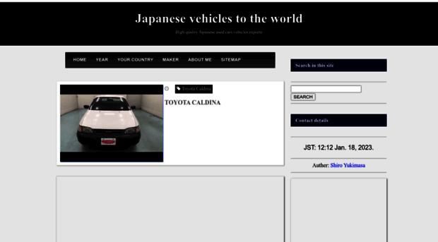 japanesevehicle-sy.com