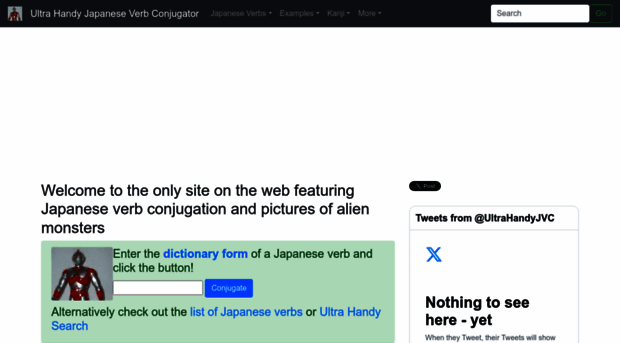 japaneseverbconjugator.com