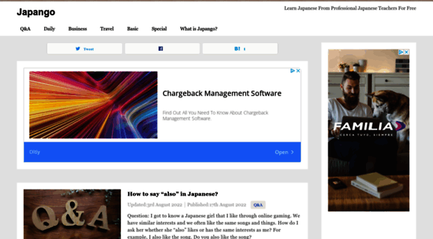 japango.life