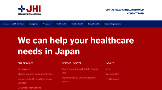 japanhealthinfo.com