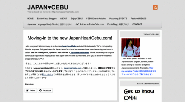 japanheartcebu.wordpress.com