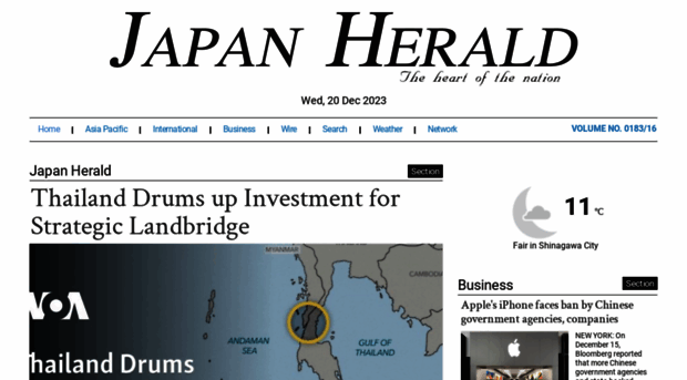 japanherald.com