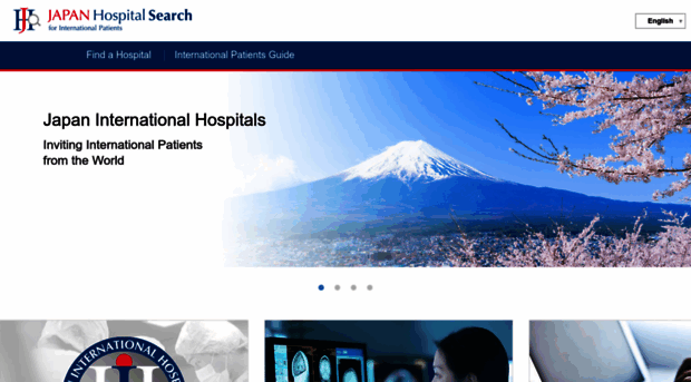 japanhospitalsearch.org