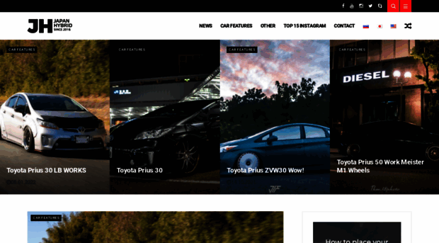 japanhybrid.ru