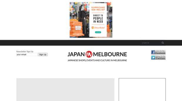 japaninmelbourne.com.au