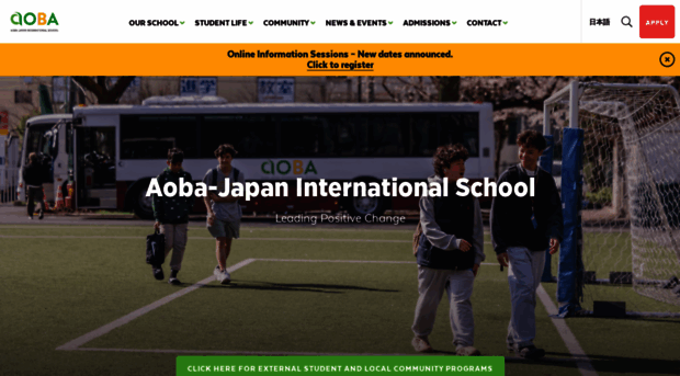 japaninternationalschool.com