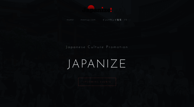 japanize.org