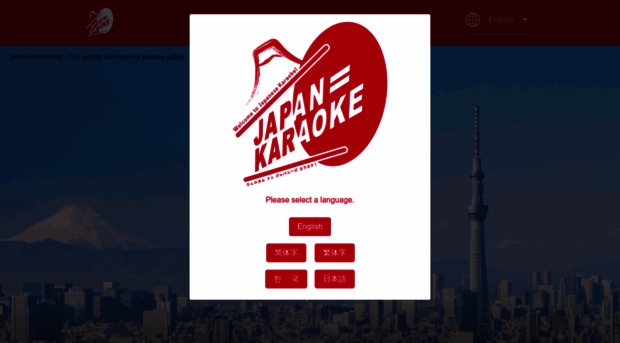 japankaraoke.com