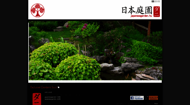 japankert.com