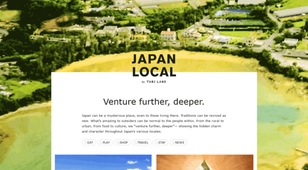 japanlocal.tabi-labo.com