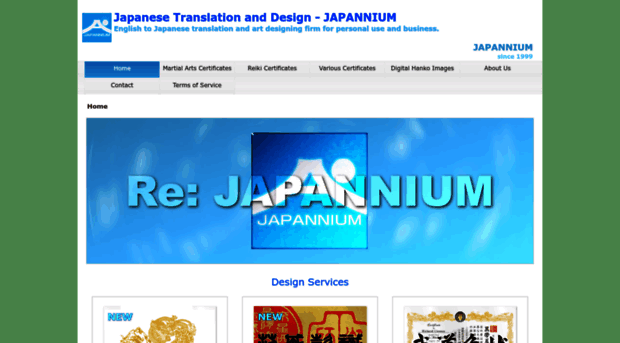 japannium.com