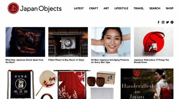 japanobjects.com