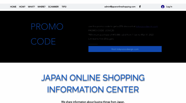 japanonlineshopping.com