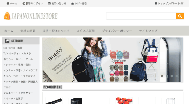 japanonlinestore.top