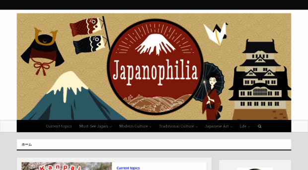 japanophilia.xyz