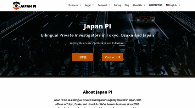 japanpi.com