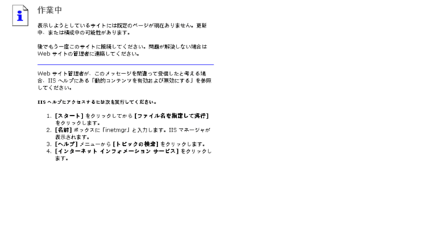 japanprint.info
