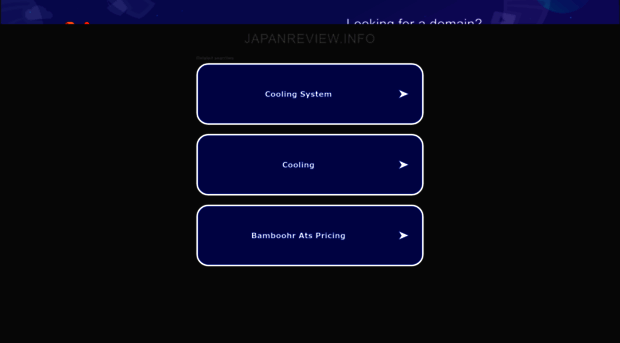 japanreview.info