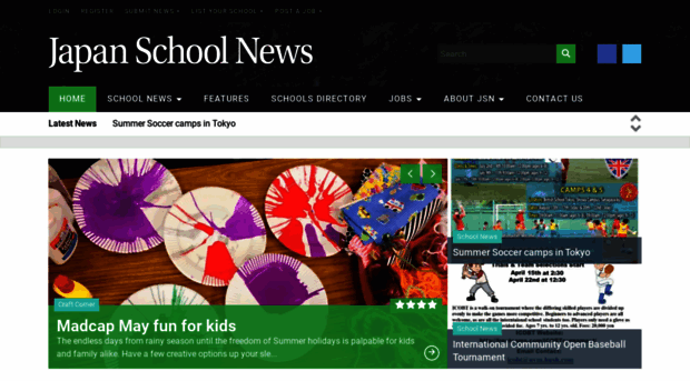 japanschoolnews.com