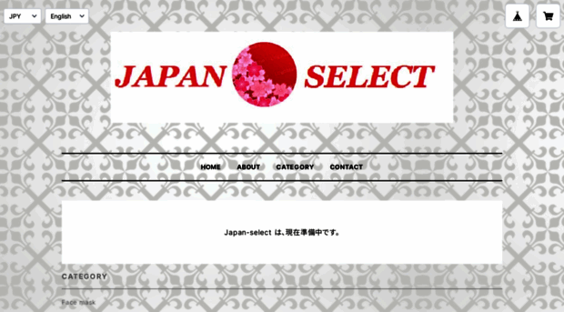 japanselect.shopselect.net