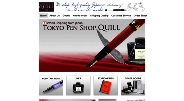 japanshop-quill.com