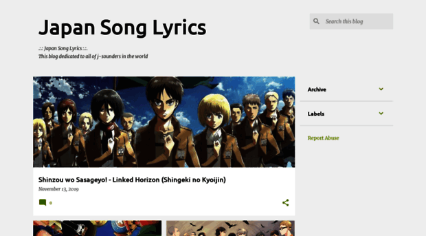 japansonglyrics.blogspot.com