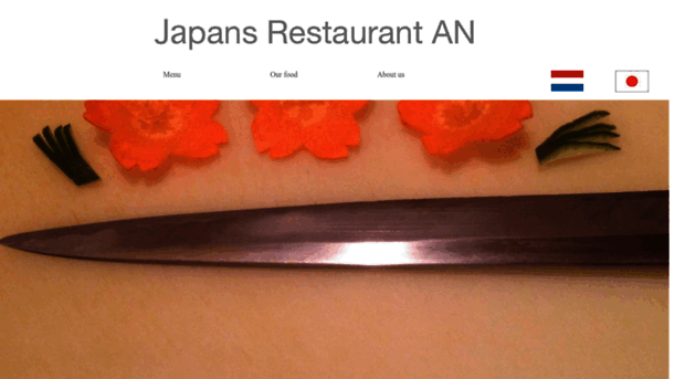 japansrestaurantan.nl