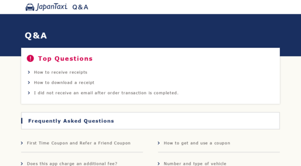 japantaxi.zendesk.com