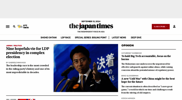 japantimes.com