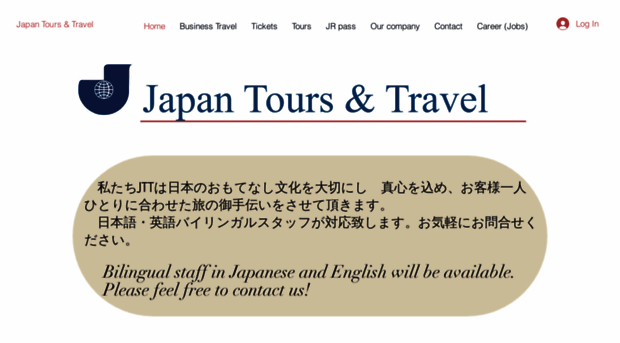 japantours.com